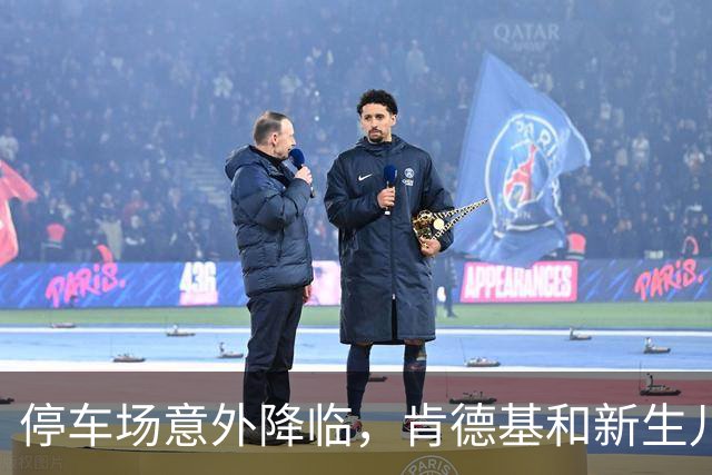 停车场意外降临，肯德基和新生儿的奇妙联合